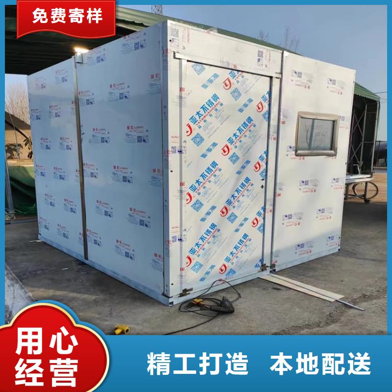 工业探伤铅房品牌