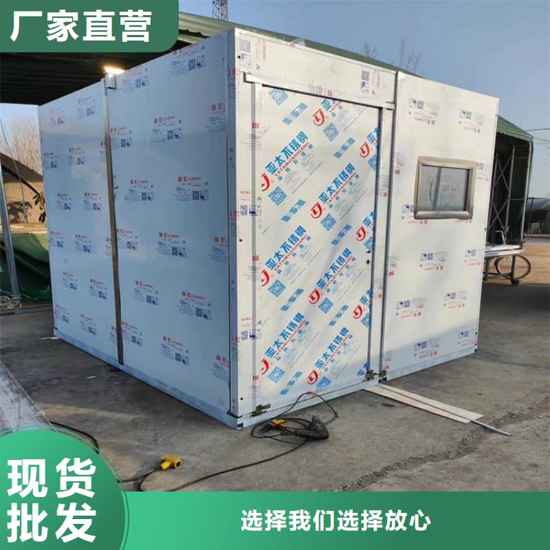 工业探伤铅房品牌