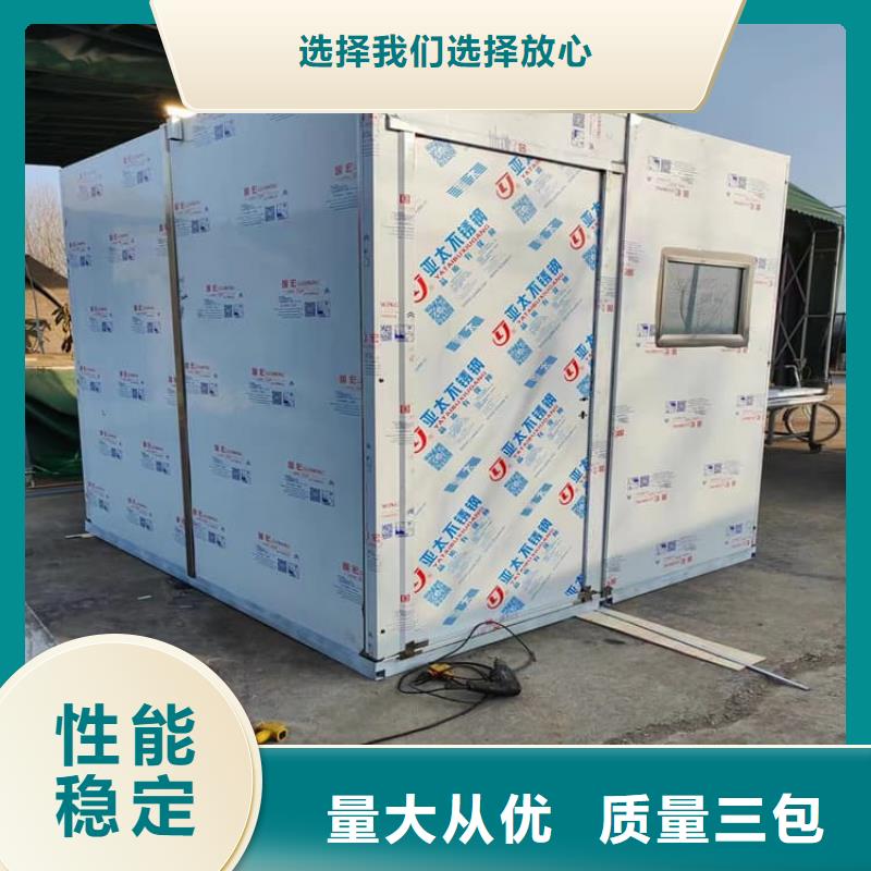 X射线防护铅房本地批发