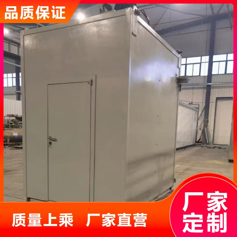 隔离射线防护铅房常规型号大量现货