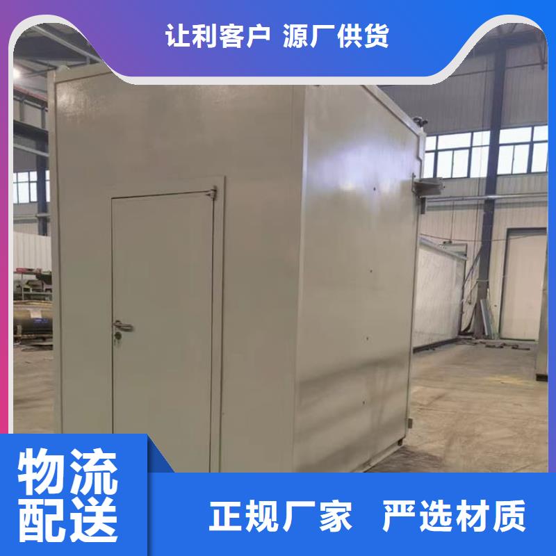 工业探伤铅房品牌