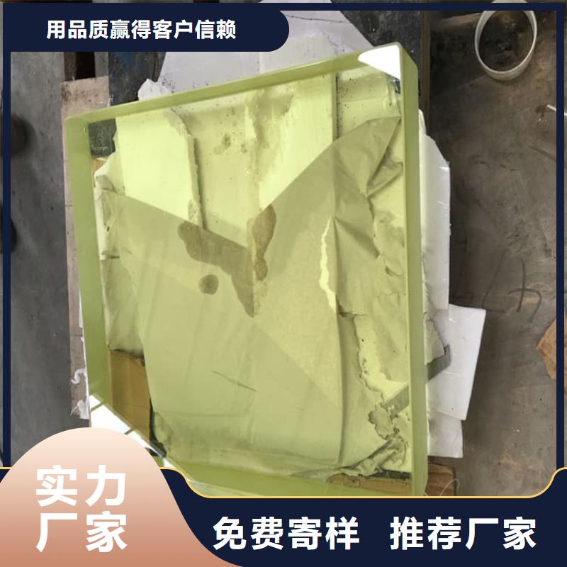 辐射防护铅玻璃原厂