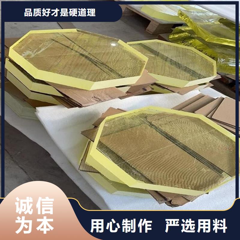 辐射防护铅玻璃原厂