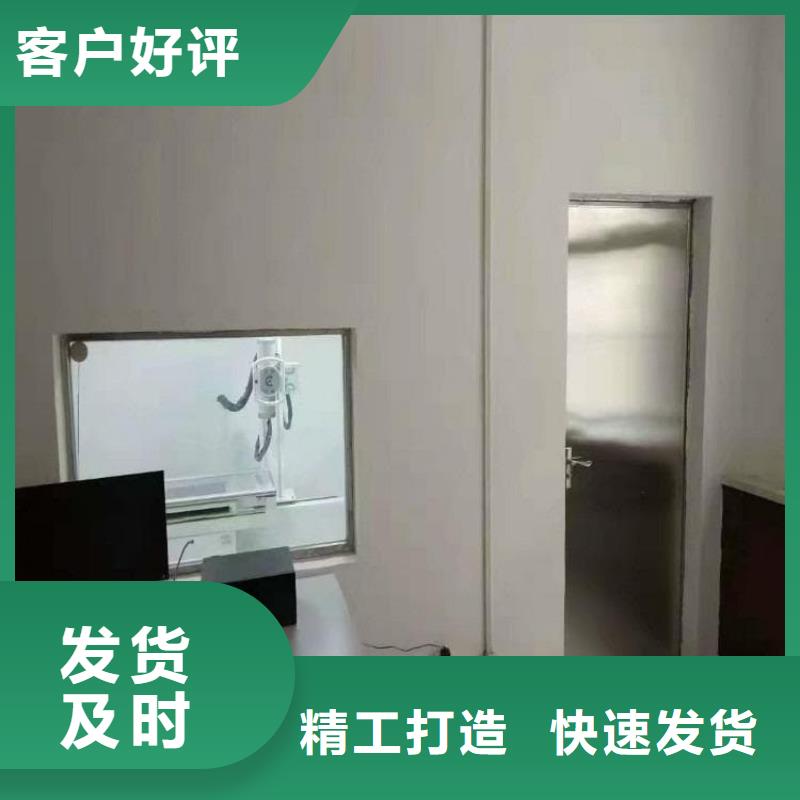 辐射防护铅玻璃原厂