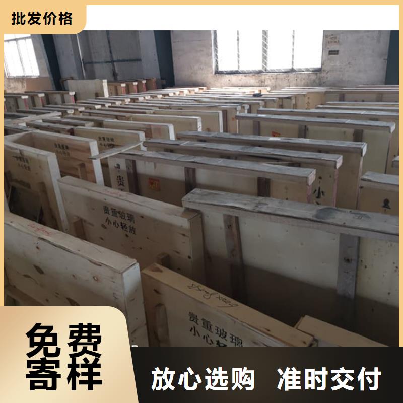 辐射防护铅玻璃原厂