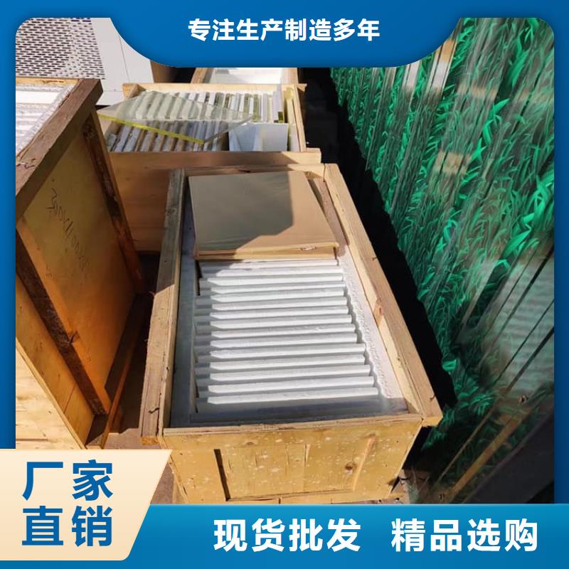 高晶铅玻璃快速下单