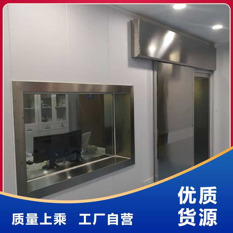 铅玻璃观察窗厂家—薄利多销