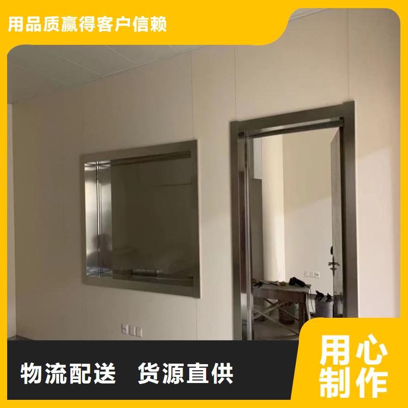 铅玻璃观察窗厂家—薄利多销