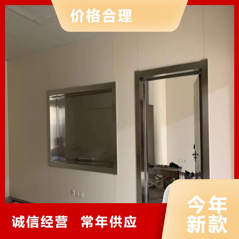辐射防护铅玻璃原厂