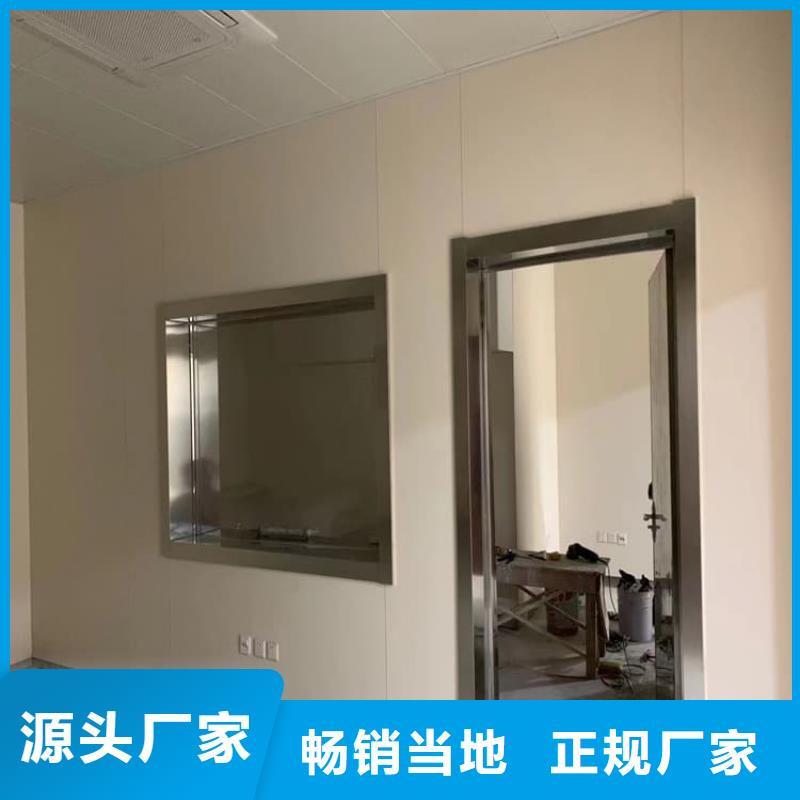X光防护铅玻璃批发厂家价格优惠