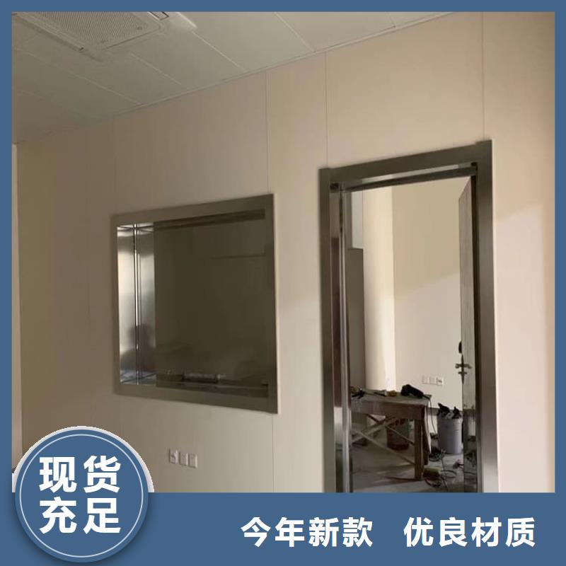 辐射防护铅玻璃原厂