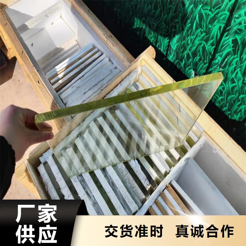 X光防护铅玻璃批发厂家价格优惠