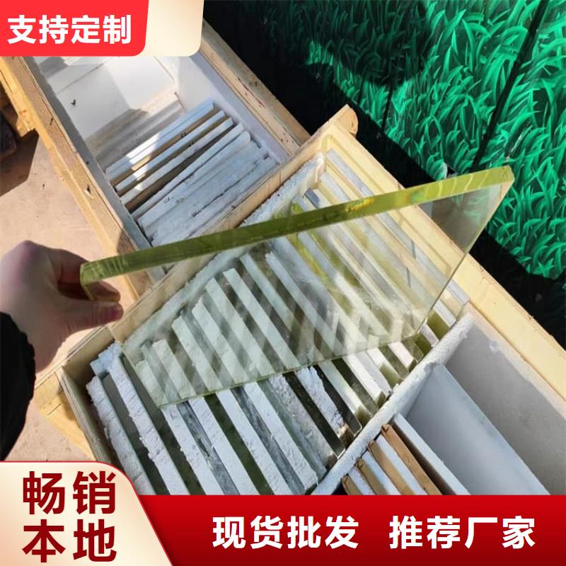 规格全的X光防护铅玻璃本地厂家