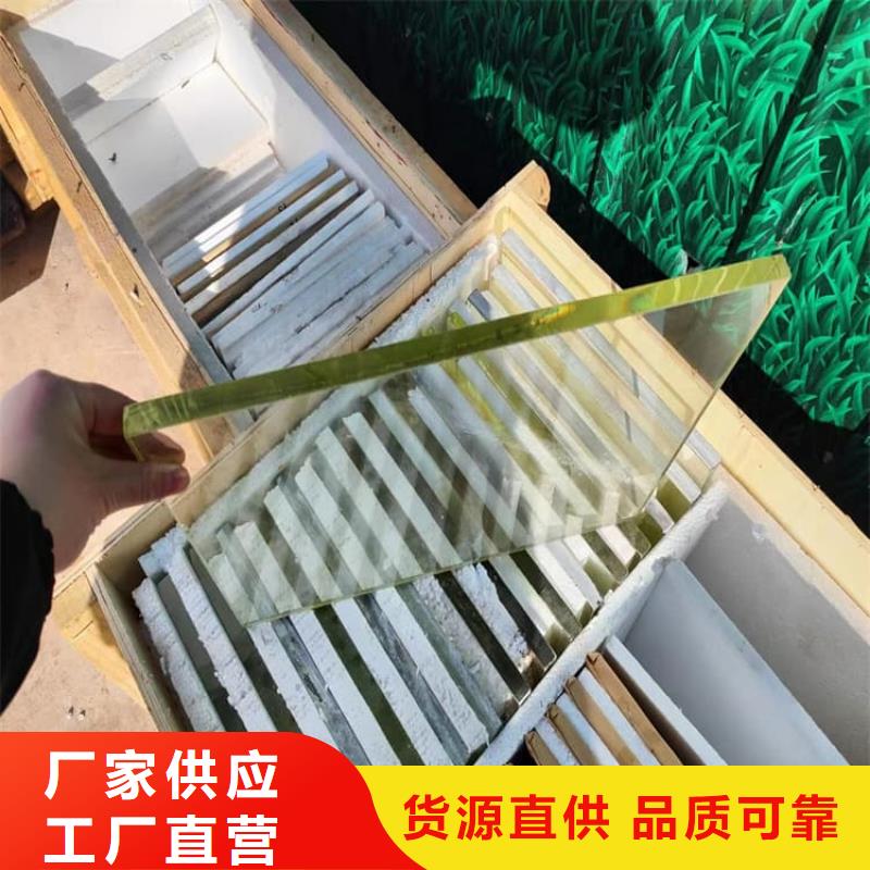 铅玻璃观察窗厂家—薄利多销