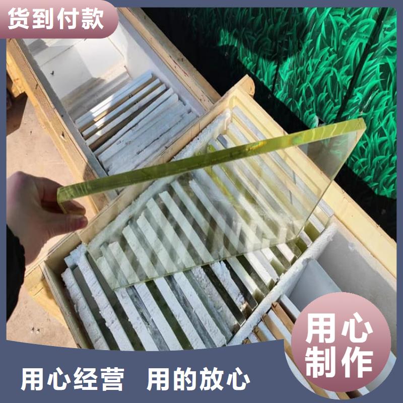 铅玻璃观察窗厂家—薄利多销