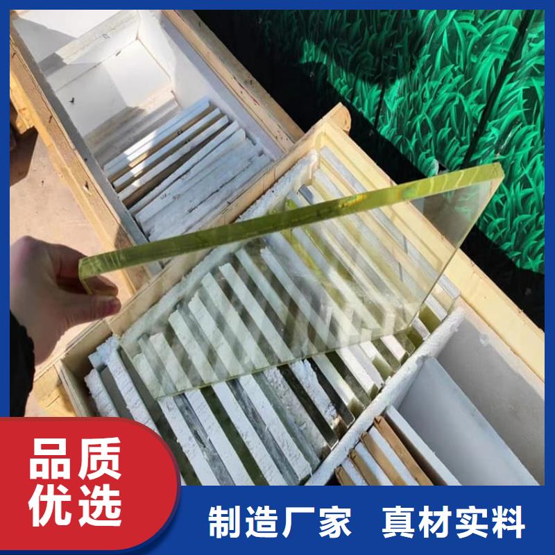 高性能辐射玻璃合作厂家