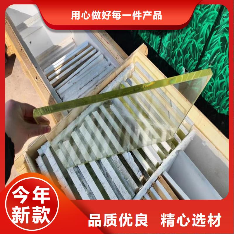 工业探伤室铅玻璃优势特点