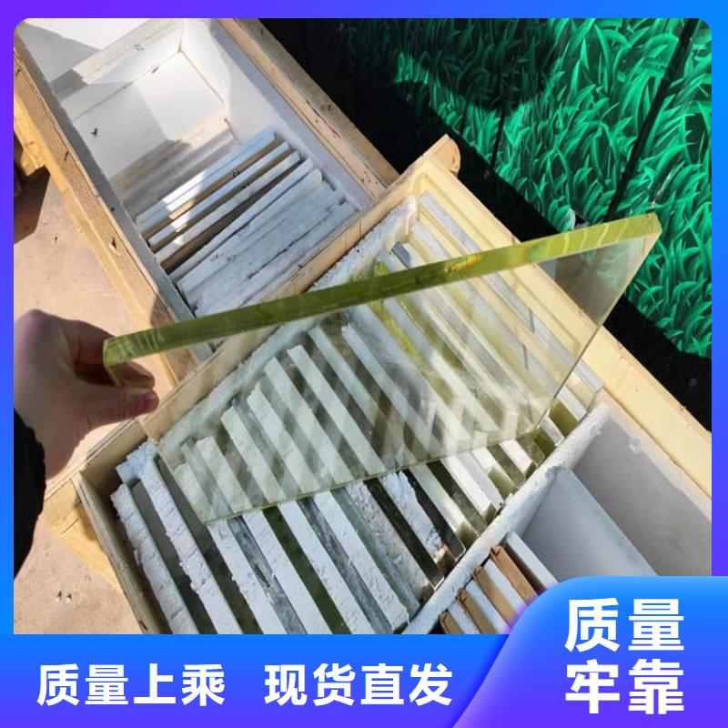 X光防护铅玻璃批发厂家价格优惠