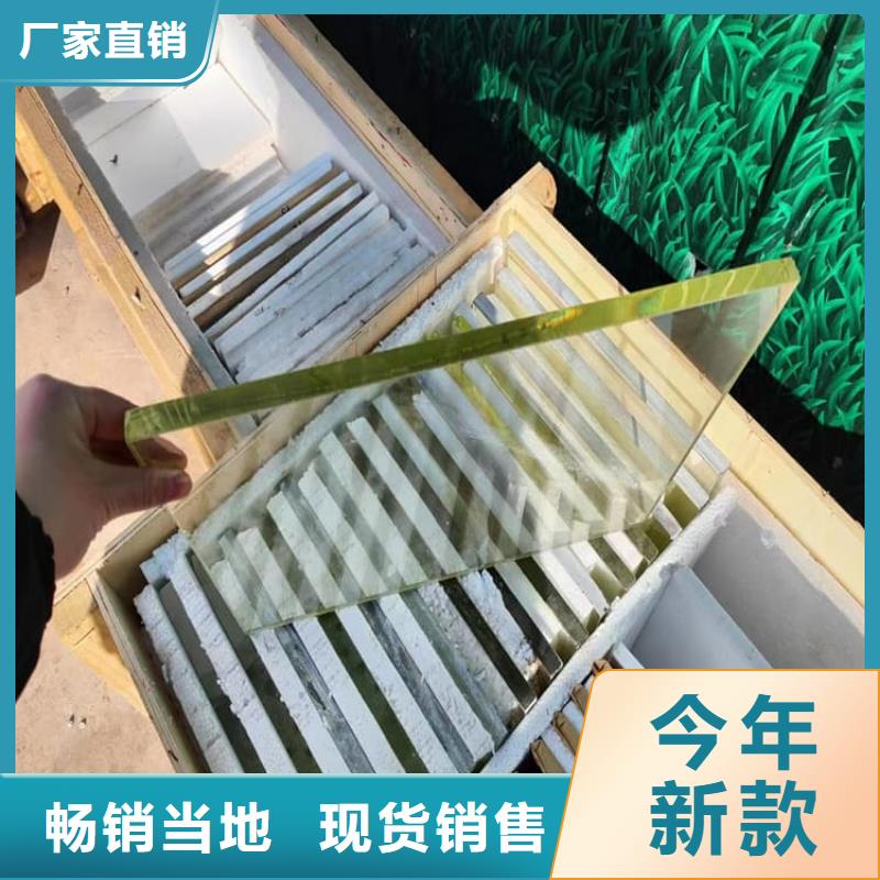 铅玻璃框-冠领辐射防护工程有限公司