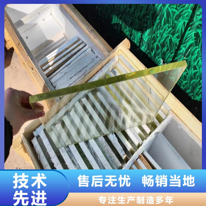 高性能辐射玻璃合作厂家