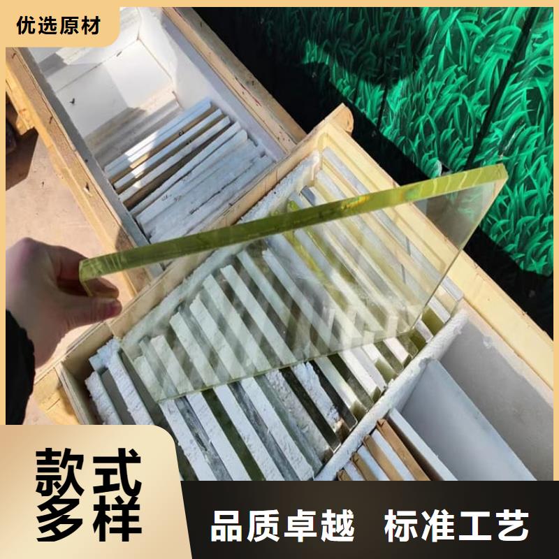 规格全的X光防护铅玻璃本地厂家