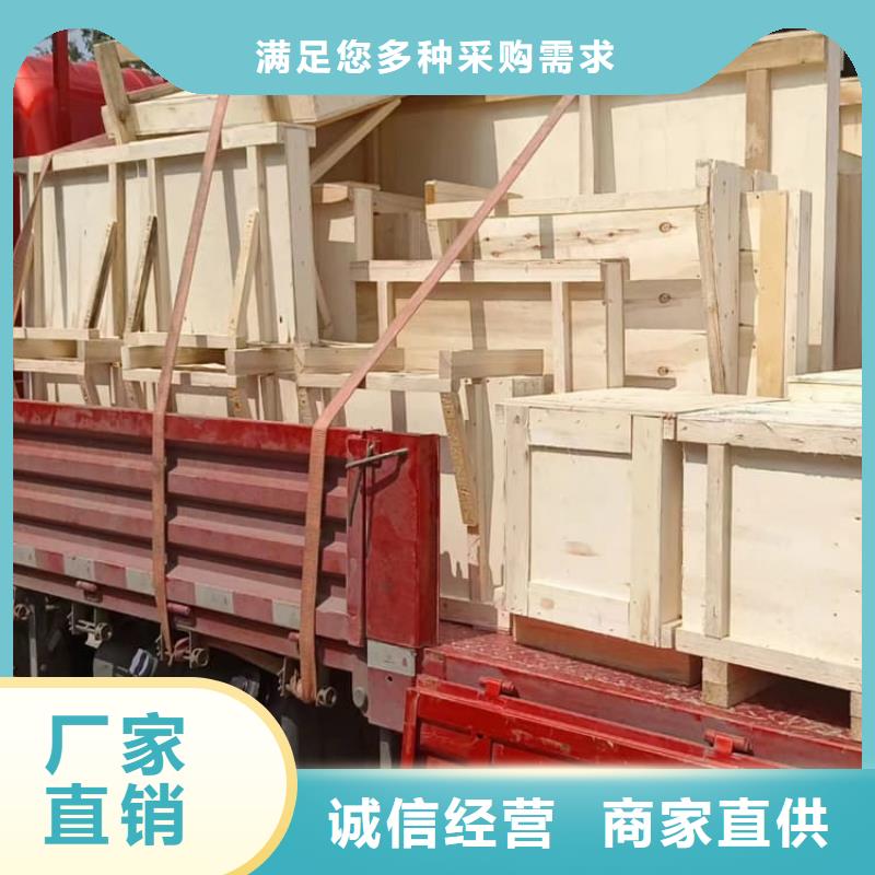 高性能辐射玻璃合作厂家