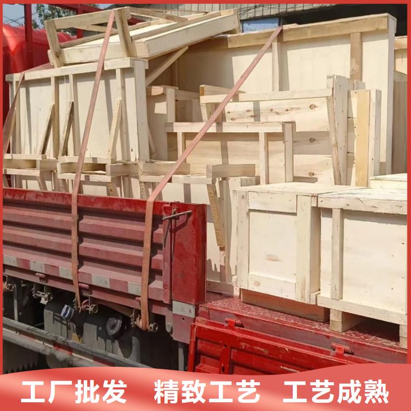 高性能辐射玻璃合作厂家