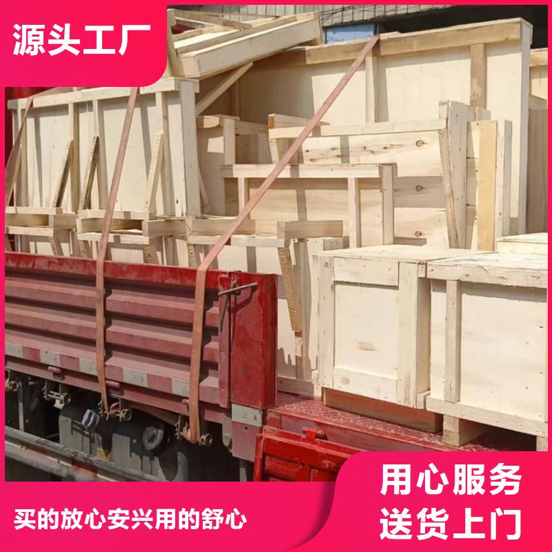 铅玻璃框-冠领辐射防护工程有限公司