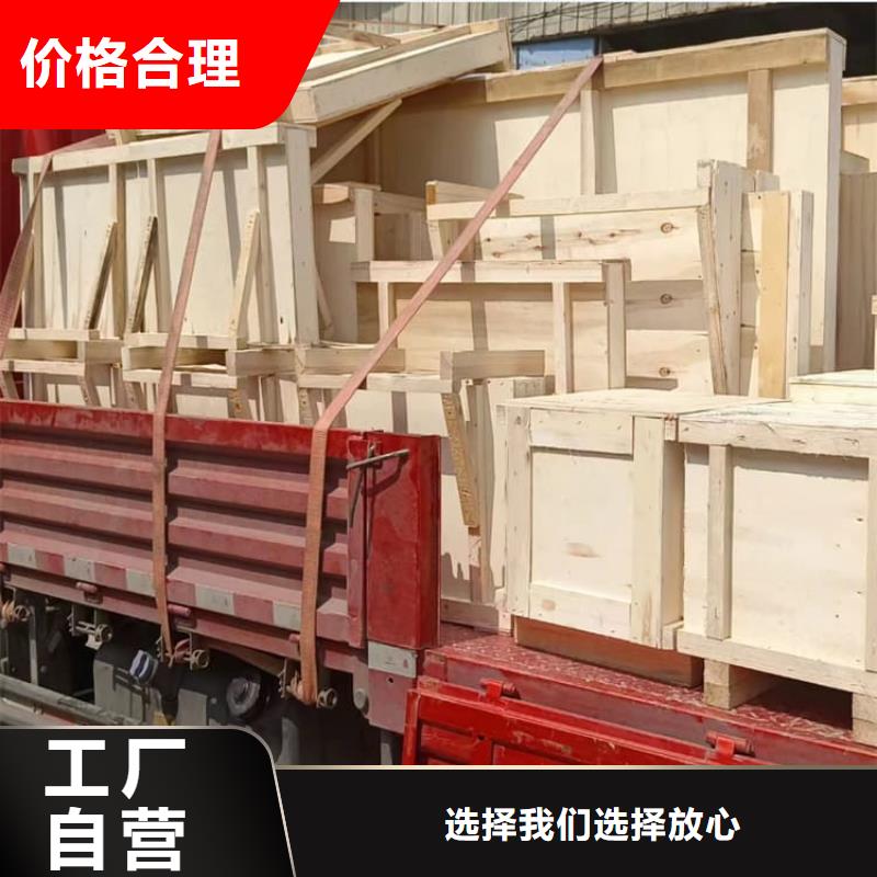 铅玻璃观察窗厂家—薄利多销