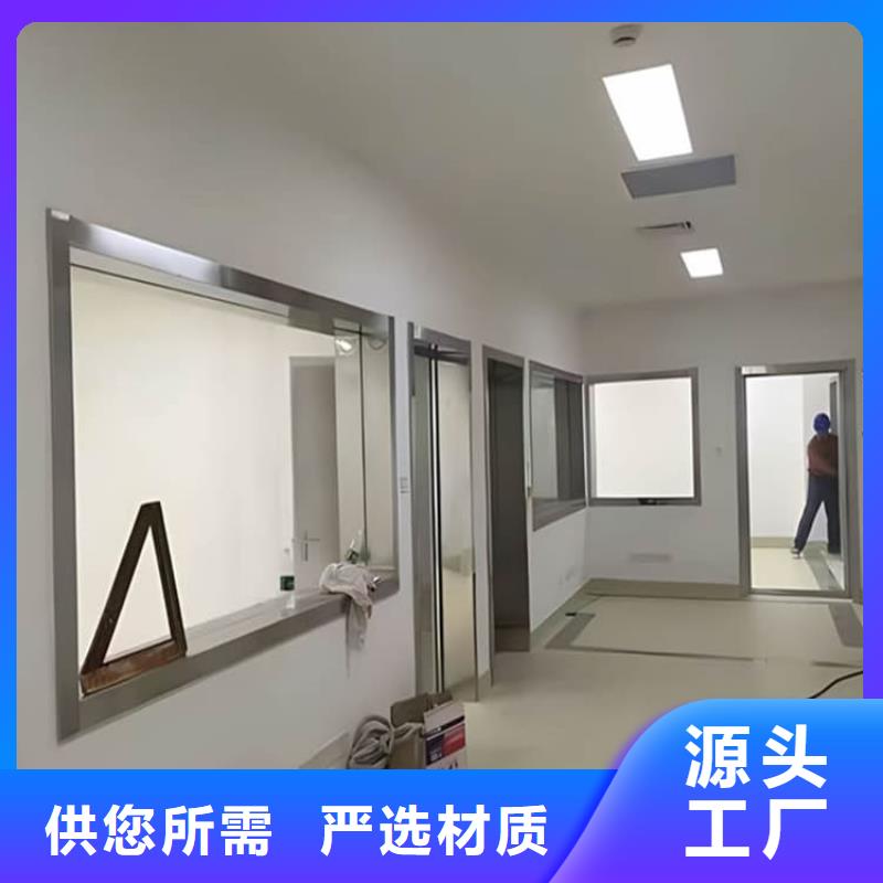 铅玻璃框-冠领辐射防护工程有限公司