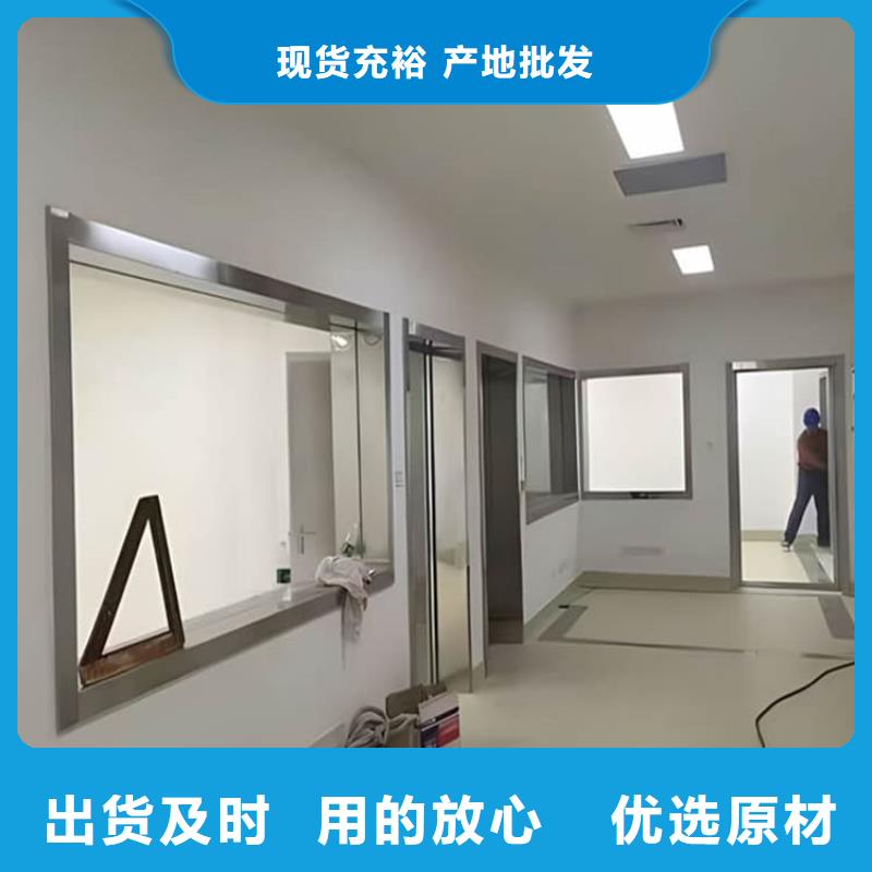 铅玻璃观察窗厂家—薄利多销