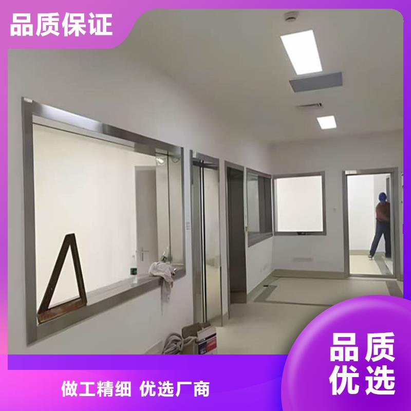 铅玻璃框-冠领辐射防护工程有限公司