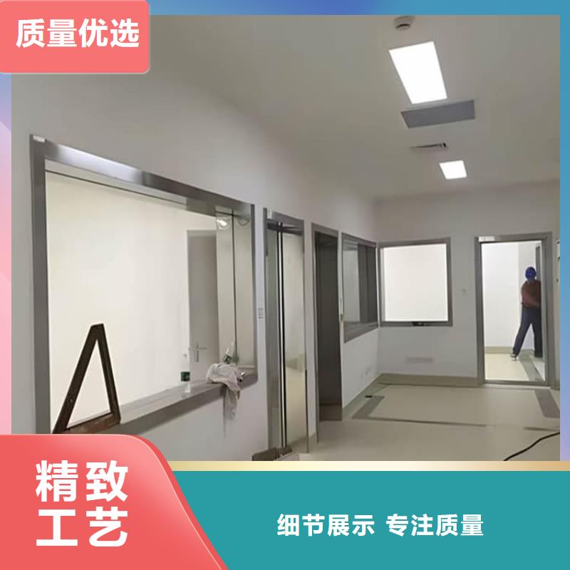 辐射防护铅玻璃原厂