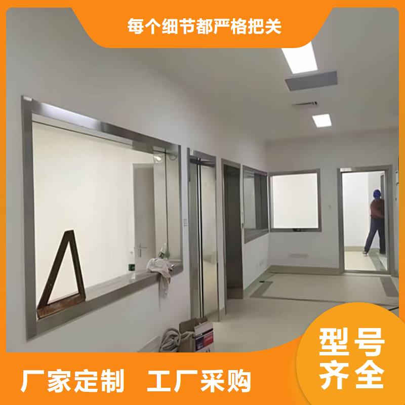 工业探伤室铅玻璃优势特点