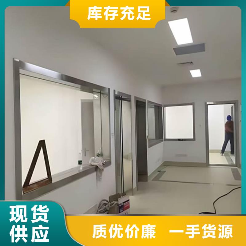 铅玻璃观察窗厂家—薄利多销