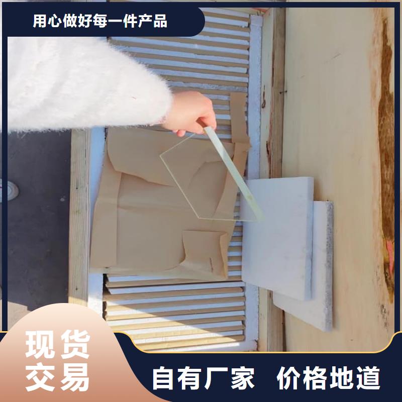 防护观察窗供货商