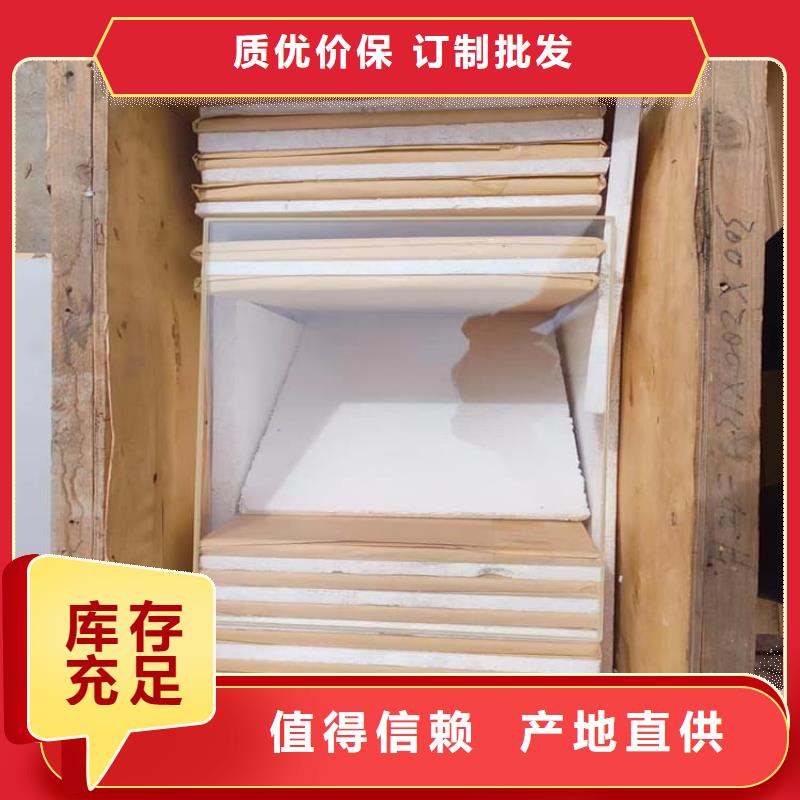 铅玻璃框-冠领辐射防护工程有限公司