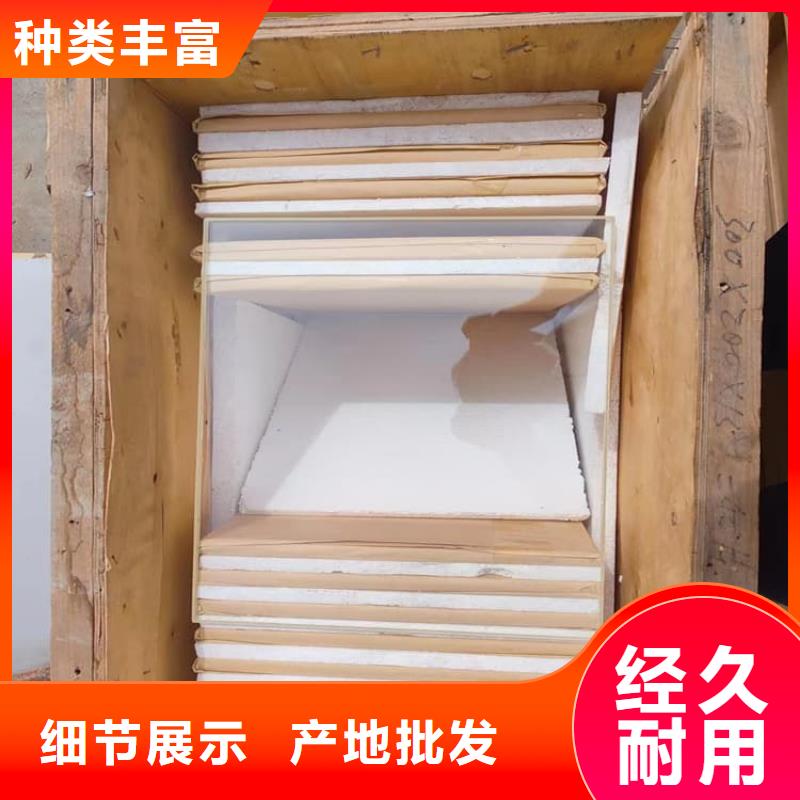 铅玻璃框-冠领辐射防护工程有限公司