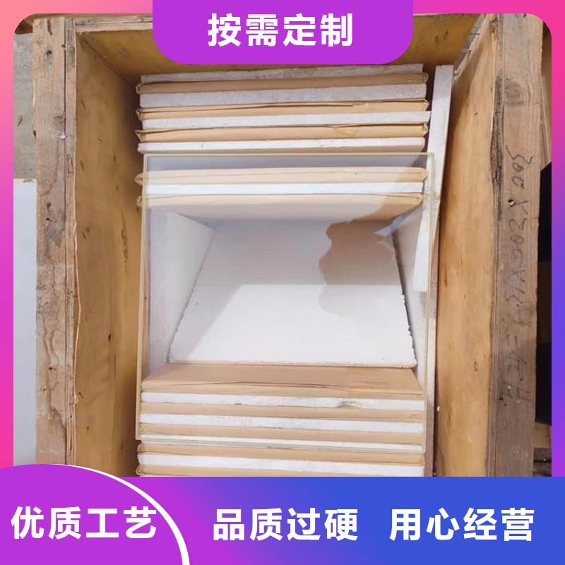 高性能辐射玻璃合作厂家