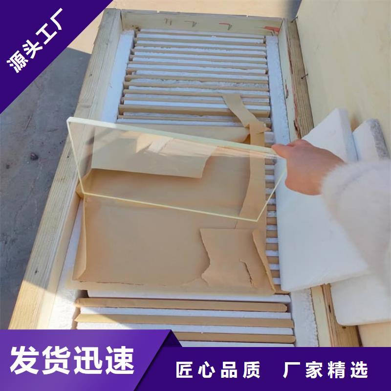 铅玻璃框-冠领辐射防护工程有限公司