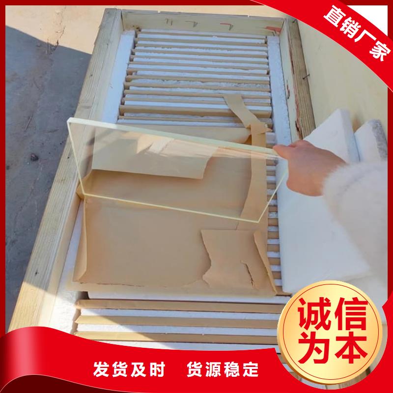 X光防护铅玻璃批发厂家价格优惠