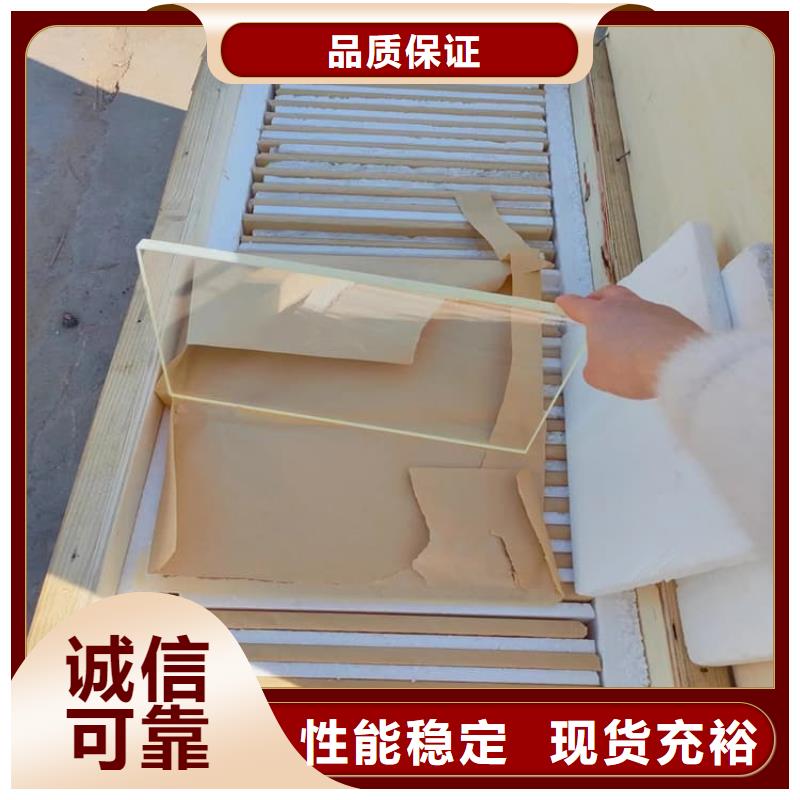 铅玻璃框-冠领辐射防护工程有限公司