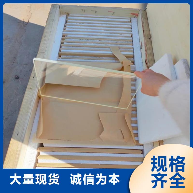 铅玻璃观察窗厂家—薄利多销