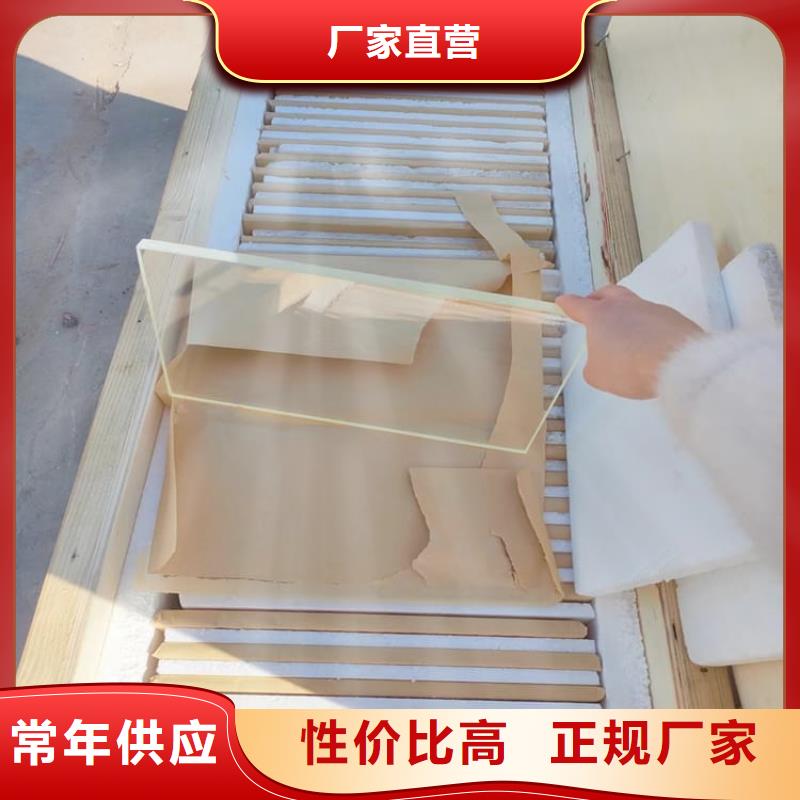 工业探伤室铅玻璃优势特点