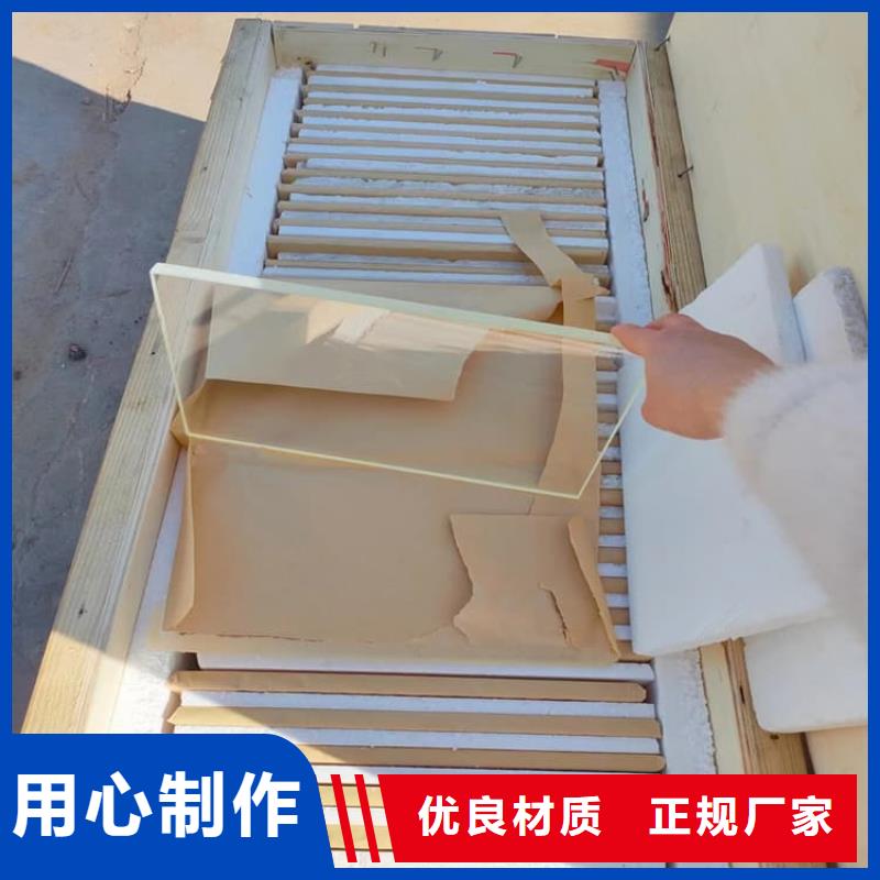 X光防护铅玻璃批发厂家价格优惠