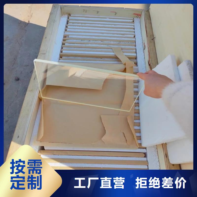 规格全的X光防护铅玻璃本地厂家