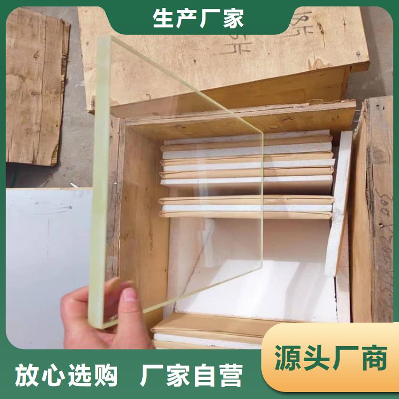 铅玻璃框-冠领辐射防护工程有限公司