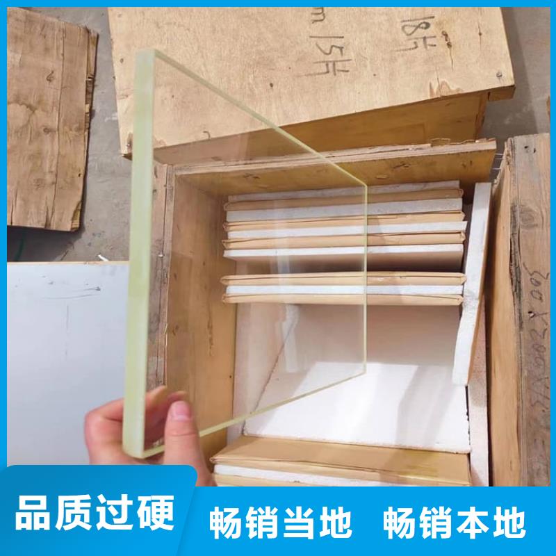 工业探伤室铅玻璃优势特点