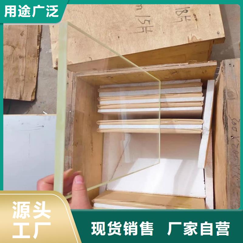 规格全的X光防护铅玻璃本地厂家