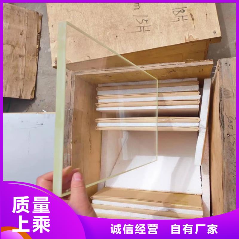 工业探伤室铅玻璃优势特点